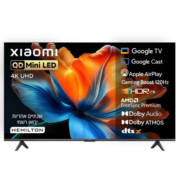 טלוויזיה 75 אינץ' QD-Mini LED 4K שיאומי דגם Xiaomi TV S Mini 75 1200nits (2026)