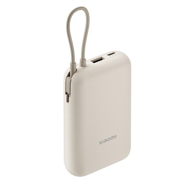 סוללת גיבוי 10000mAh ניידת דגם Xiaomi Power Bank 10000mAh בצבע זהב — מבט קדמי